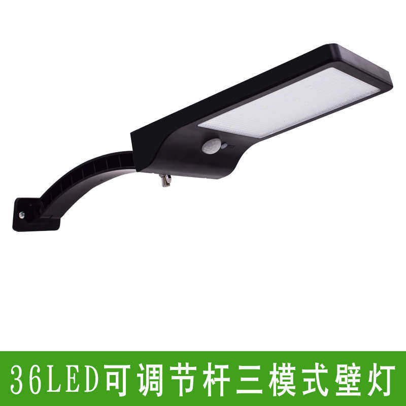 年三园路灯防水壁灯户外景观庭院小农村模式太阳能灯花2019新款