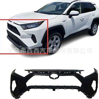 适用于丰田RAV4 2021款车前保险杠带雾灯阁52119-0R919前保险杠