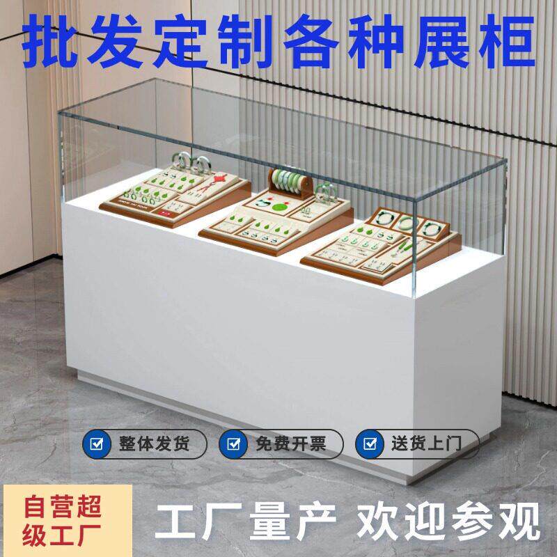 珠宝首饰展示柜柜台展览陈列柜博物馆文物展台商场玻璃柜展厅定制