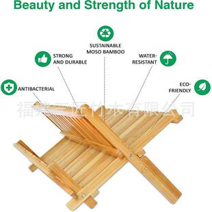 叠竹制双层材NZ174厨房碗沥架 可折易收纳多功能沥水架餐具环保质