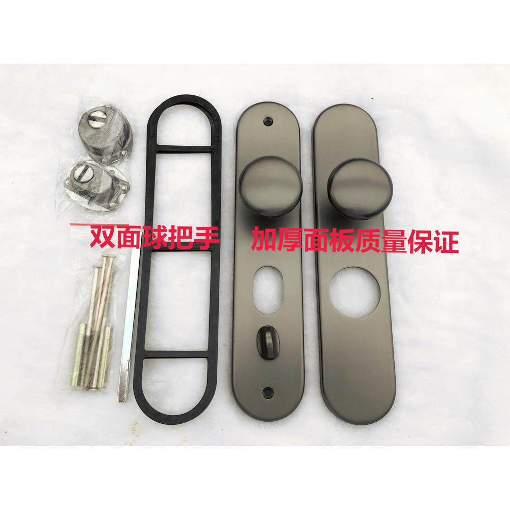 防盗门球形拉手双面球把手入户门执手卡门加厚防撬面板单元门手柄