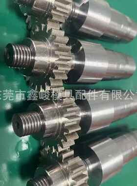厂家供应标准件顶杆销顶针铍铜 SKD11MWI S KD标61司筒 扁非模具