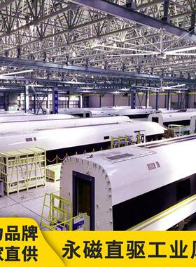 河北7.3米工业大风扇厂房降温通风设备大型节能风扇-Apogee热销