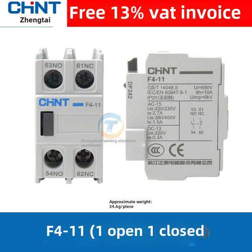 Chnt Chint Cjx2 1210交流接触器触点F4-11辅助触点开关1常开1常