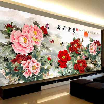 花开富贵十字绣2025新款客厅线绣大幅牡丹花江山如画手工自己刺绣