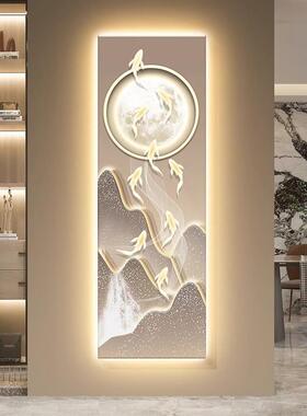 新中式鱼图装饰画竖长条led灯画入户玄关挂画轻奢高档走廊壁画