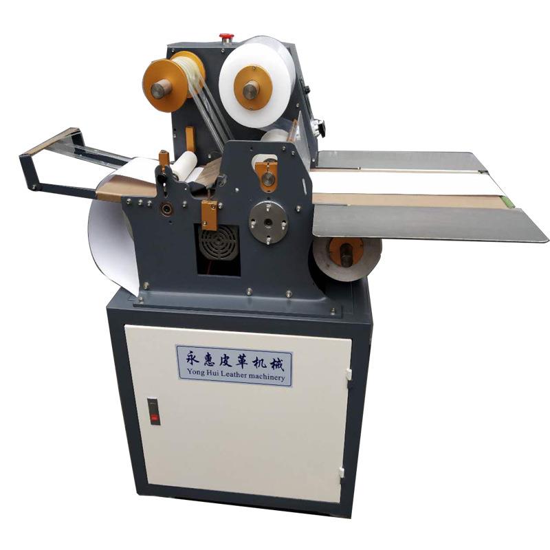 厂家供应全新ZH400鞋底贴膜机内里压膜过胶机鞋垫自动过膜设备