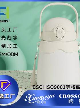 保温杯婴儿冲奶外出恒温45度水壶宝宝调泡奶粉神器外带大肚母婴
