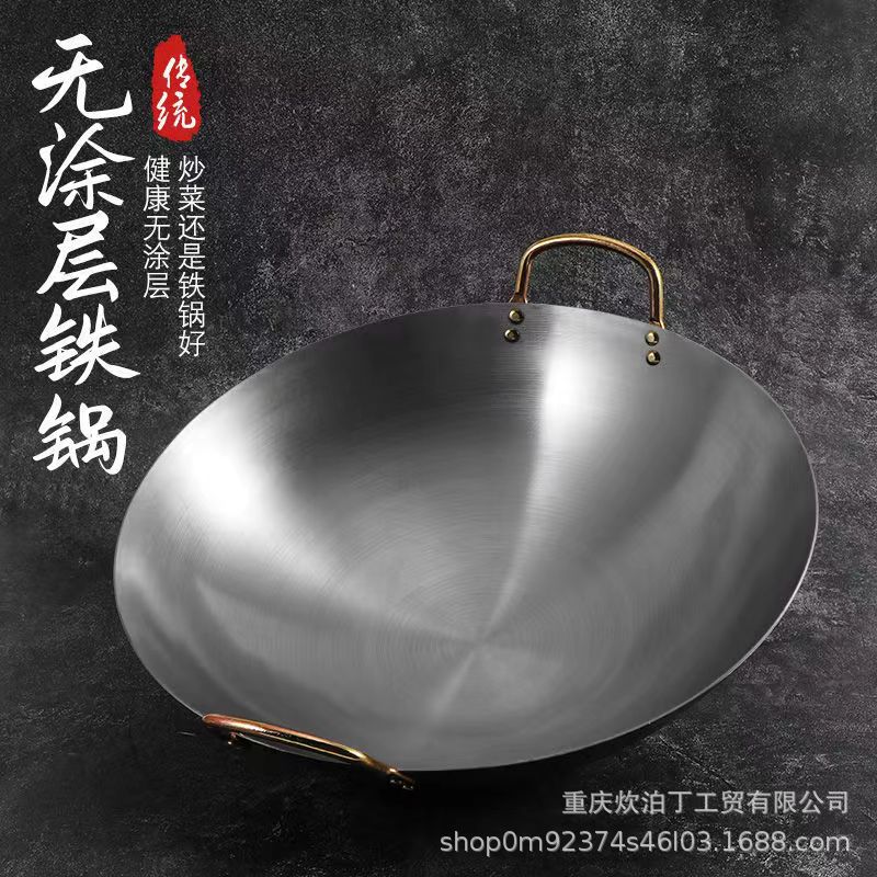 现货速发厂家农村大锅酒