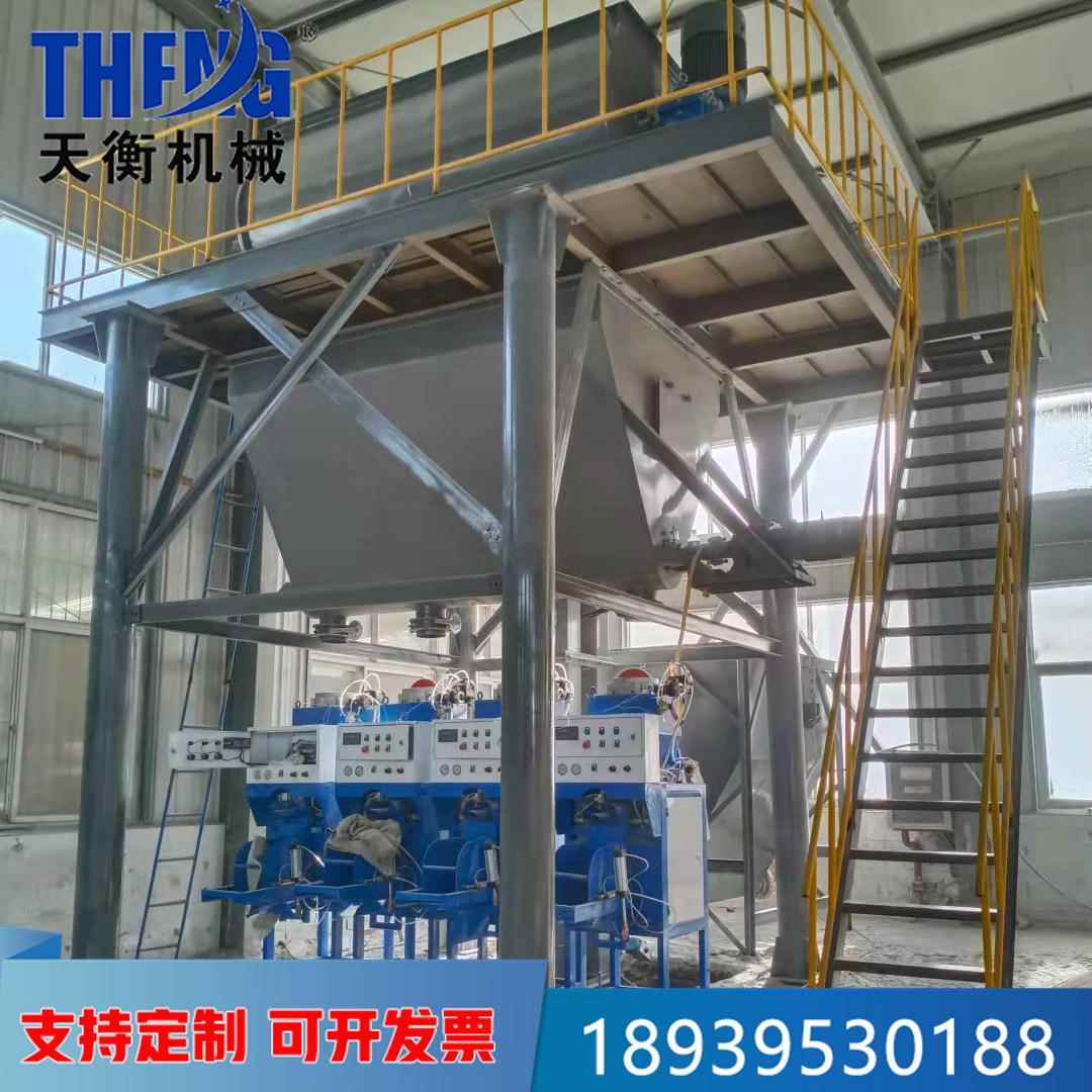 实体腻厂家 轻质石膏设搅拌TH6000机 子搅拌机粉 瓷砖胶搅拌生产
