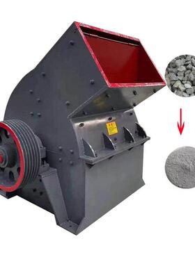 废砖瓦加气块锤式破碎机镍矿石开采破碎设备玻璃沥青陶瓷粉碎机