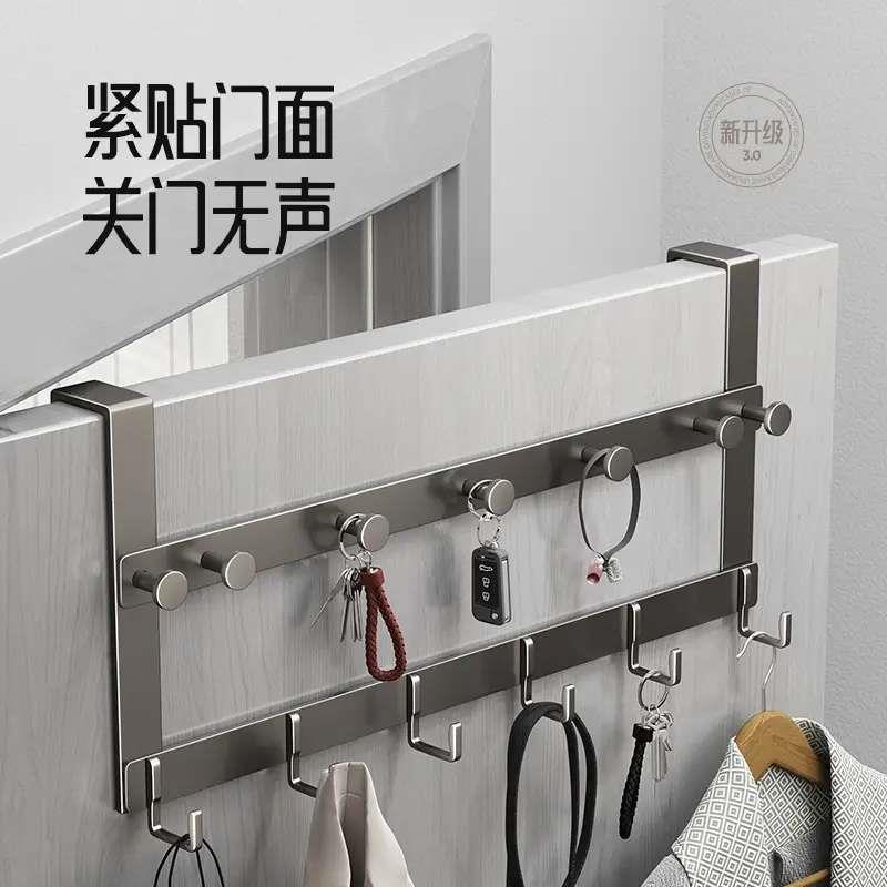 门后挂钩壁挂墙上挂衣架卧室免打孔门上衣服挂架浴室无痕收纳