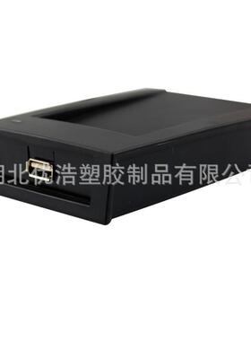 EM4305 动物芯片耳标写码器 低频读写器 FDX-A/FDX-B宠物芯片写码