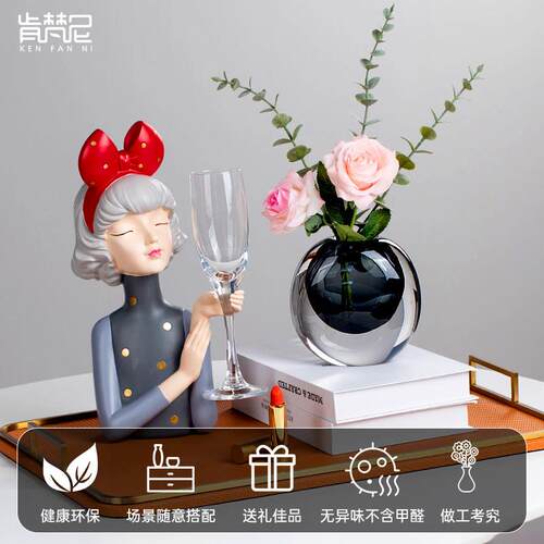 LL0803高档轻奢花玻璃璃花瓶摆件厅插彷真花创意客简约风琉花器软