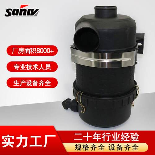 厂家供应 螺杆式空压机 C15300过滤器总成 50HP外壳4530092910