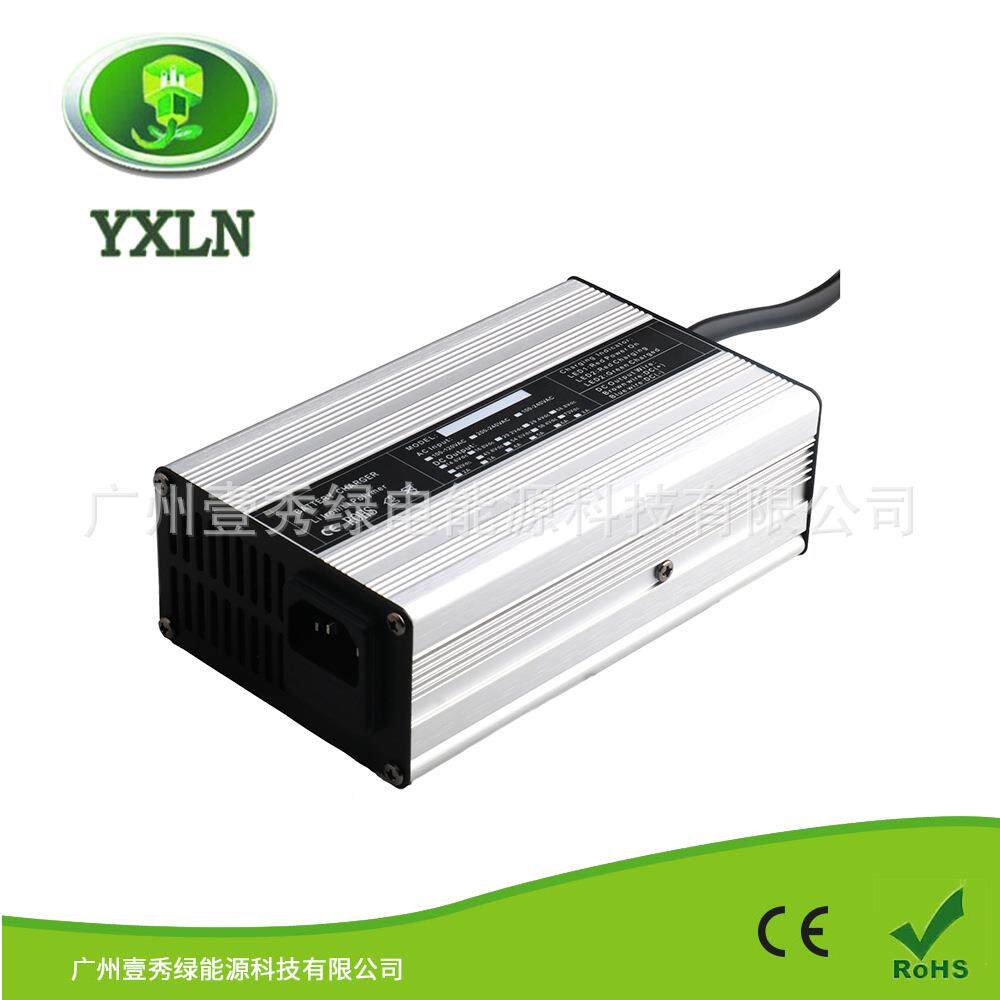 42V2A 锂电充电器 电动滑板车独轮车铝壳充电器锂电42V 36V