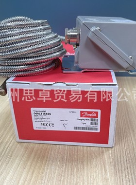 KPS80 060L312866 060L313066 060L312666 KPS DANFOSS温度开关