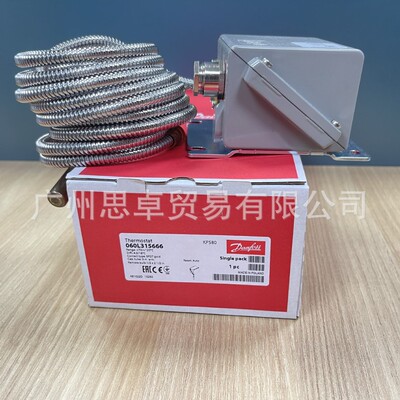 KPS80 060L312866 060L313066 060L312666 KPS DANFOSS温度开关
