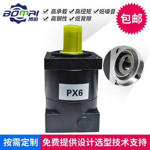 厂家供应行星减速机57/60/80行星齿轮减速器精密立式行星减速机