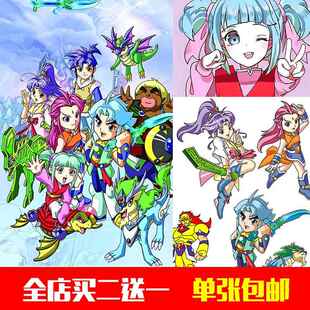 神兵小将经典动画 画海报周边宿舍同款儿童墙贴画 画壁纸画 画防