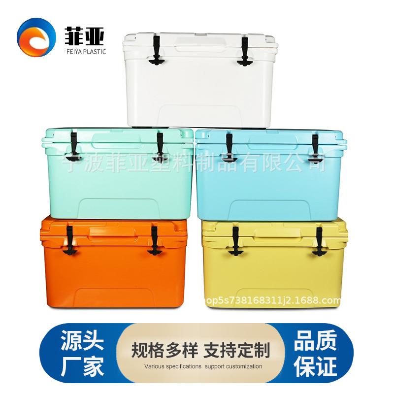 厂家供应62L65L保温箱快餐外卖箱户外旅游烧烤采样箱冷藏箱
