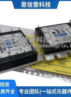 VI-JN1-IY-03VI-JN1-EZVI-JN1-IWVI-J74-EXVI-J70-IZVI-J70