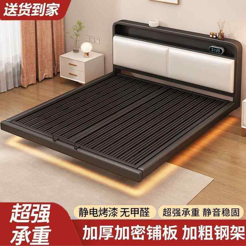 网红悬浮床现代简型约户卧家无品牌/小用钢架落地式新款铁艺主双