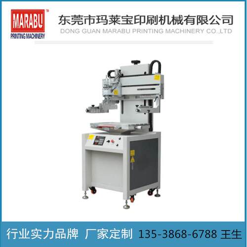 3040气动丝印机小型台式平面丝印机平升式平面丝印机丝网印刷机器