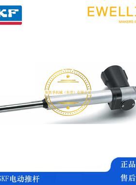 直线EWELLIX伊维莱 SKF直线驱动CAHB-22-F3E-4000635-BBAL0T-000