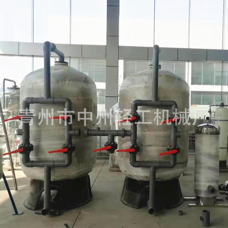 井水水库水处理设备饮用水净化设备工业用水养殖用水过滤设备