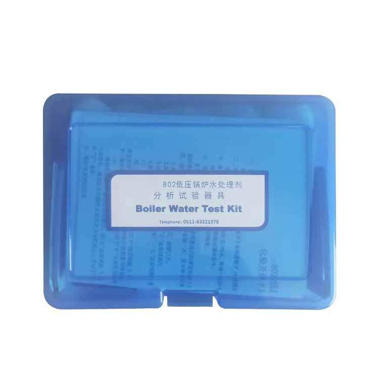 船用低压化验检测盒分析试验器具百克灵802锅炉水测试盒