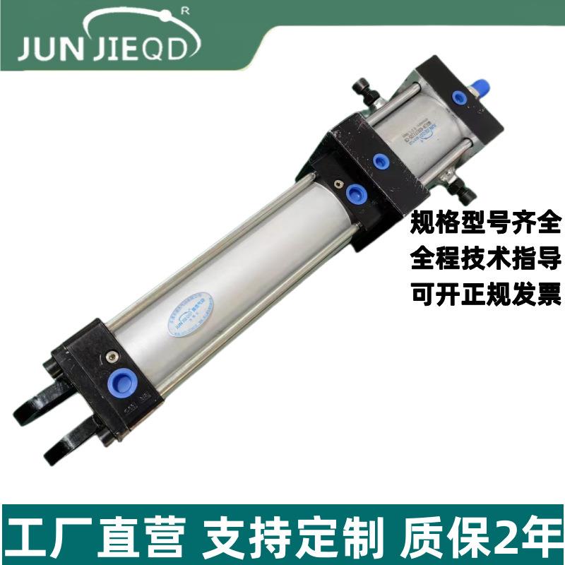 源头厂家非标气缸QGSJ系列无给油润滑锁紧气缸双作用气缸