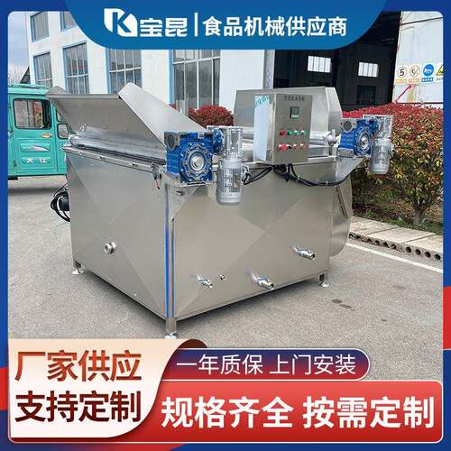全自动豆泡豆腐自动搅拌油炸锅麻花油炸机萝卜丸子鸡叉骨油炸设备