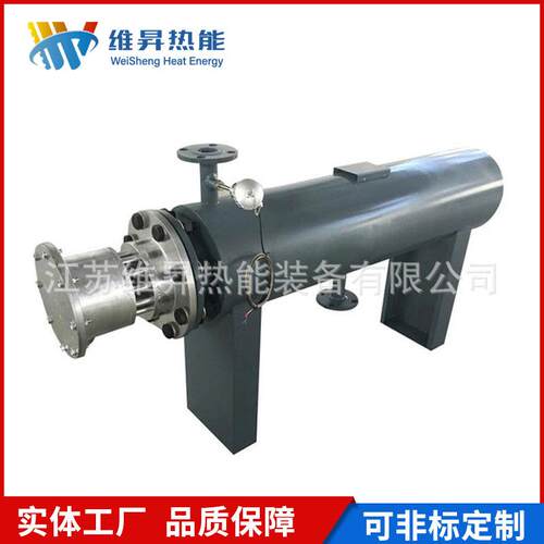 气体维昇管道道式加热 维厂家器直供防爆昇管式加热器 空气管道加