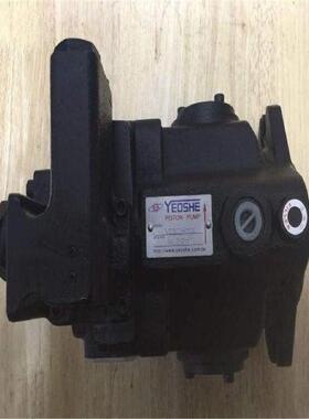 台湾YEOSHE油升柱塞泵VR18C2R-10X现货