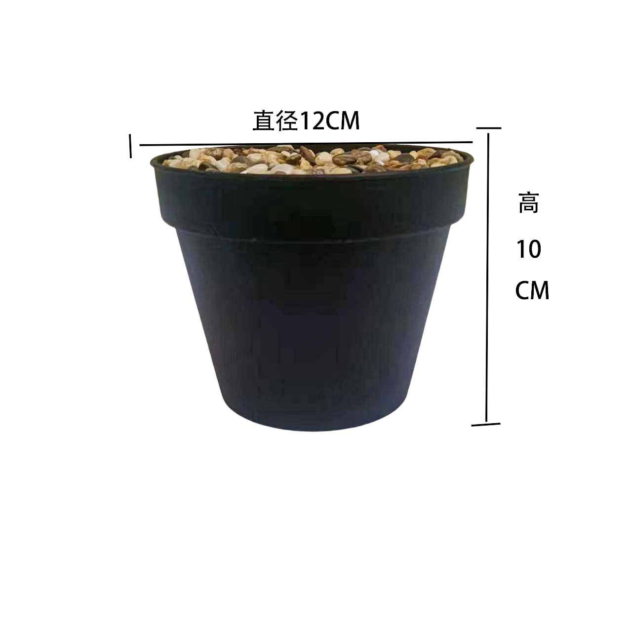 干花仿真绿植专用黑色盆 仿真花白盆仿真塑料花盆带花泥石子泡沫