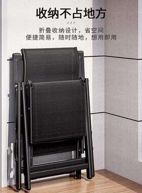 康飞龙折叠躺椅午休午睡办舍KFL-CLBG公室可躺懒人沙生发学宿背电