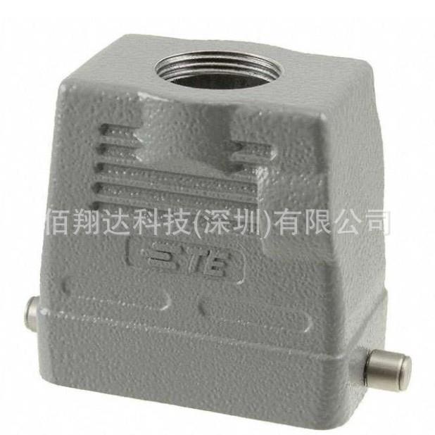 SIBAS西霸士TE泰科 H10B-TGH-RO-PG21/PG29/M25/M32 单扣顶出上壳