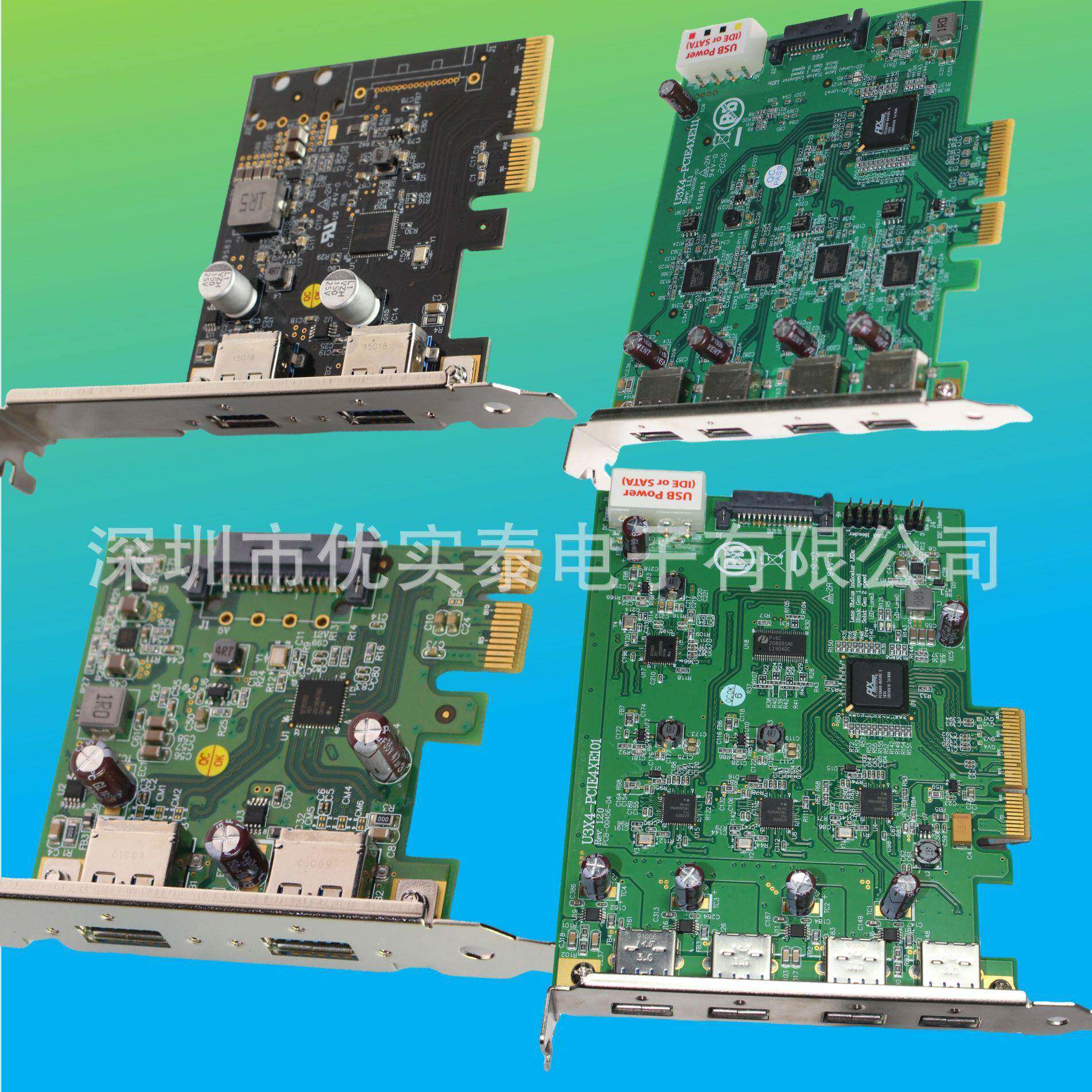 工业相机USB3.0采集卡U3-PCIE1XG205-1S 2路图像视觉采集卡
