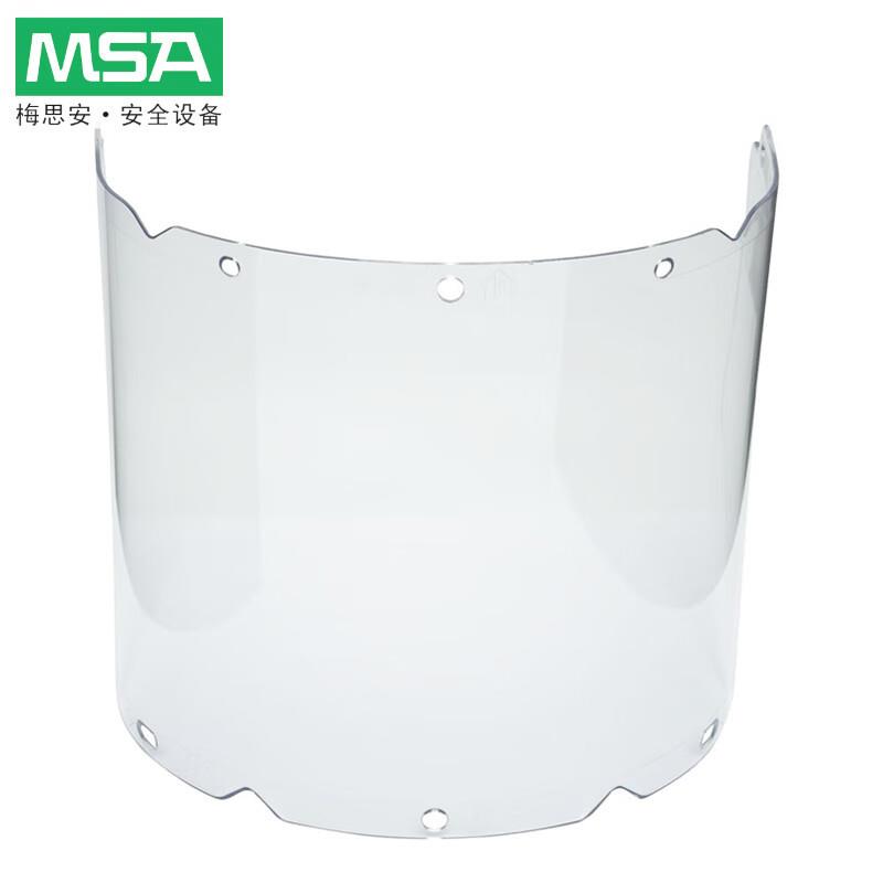 MSA/梅思安10115836面屏PC材质透明防护面屏聚碳酸酯代替10117750