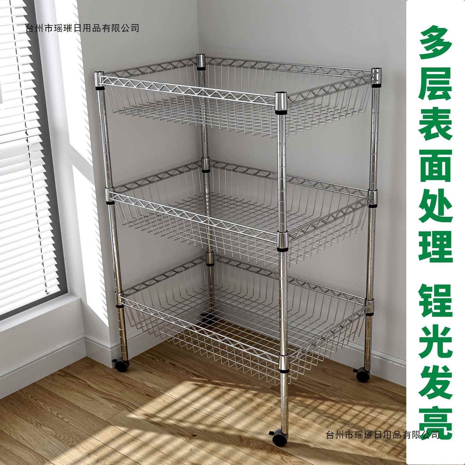 厨房置物架夹缝蔬菜收纳架子落地果蔬多层储物三层家用多功能4层