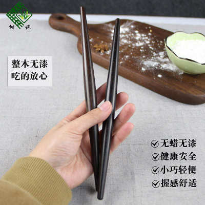 实木双杖鱼肚型紫光檀檀木橄榄杖小笼包擀皮专用擀面杖包子皮家用