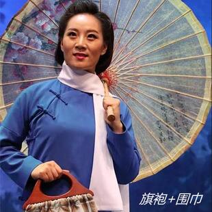 高档江姐舞台演出成服红岩红梅赞绣复服古袍女款人旗大合唱怀旧表