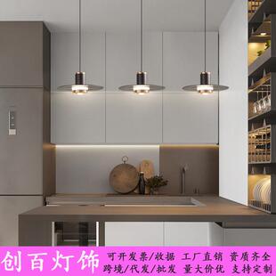 全光谱护眼床头吊灯创意飞碟垂线灯餐厅吧台房间卧室吊线灯led