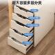 文件柜屉式 收纳办公室桌下置柜物柜员工桌边储BG0066物抽柜窄办公