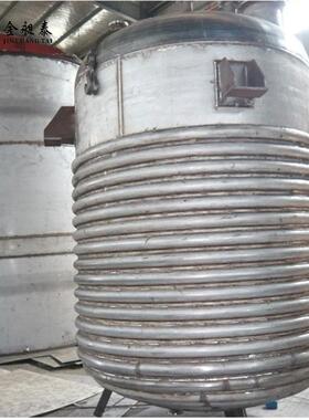 金昶泰供应大小规格闭式盘管反应釜 3000l不锈钢机封半管式反应釜