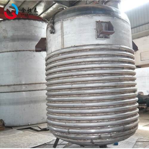 金昶泰供应大小规格闭式盘管反应釜 3000l不锈钢机封半管式反应釜