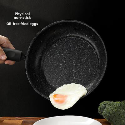 A non-stick frying pan domestic frying pan steak fry egg pan