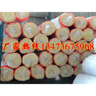 钢结构车间玻璃棉岩棉 厂家供应