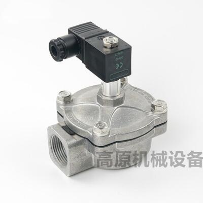 PRETTY GOYEN 新四代先导阀 RCA3DM RCAA3DS 脉冲阀配件